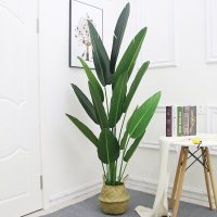 仿真绿植盆栽北欧假植物旅人蕉装饰龟背风客厅大型室内树摆件 1.8米经典旅人蕉连盆(送篮)