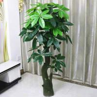 假树发财树仿真植物落地盆栽大型客厅盆景假花塑料花装饰仿真绿植 1.5米如意发财(不含盆)