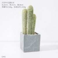北欧绿植仿真龟背叶假花装饰小盆栽假盆景植物客厅办公室桌面摆件 大方盆-银手指