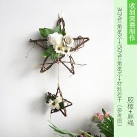 创意手工大自然土茯五角星花艺挂饰幼儿园家居商场材料吊饰 大小五角星+白花