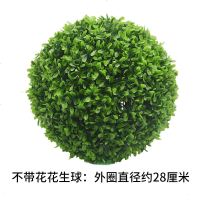幼儿园吊饰走廊教室商场草球开学环创布置材料环创百合装饰挂饰 28厘米花生球(无小花)