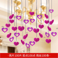 中秋国庆节装饰用品创意吊饰珠宝店铺橱窗挂件吊顶天花板教室布置 粉色桃心雨丝+胶点