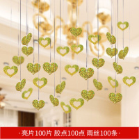 中秋国庆节装饰用品创意吊饰珠宝店铺橱窗挂件吊顶天花板教室布置 金色桃心雨丝+胶点