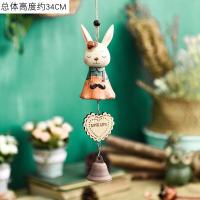 创意日式小清新风铃挂饰装饰可爱女生卧室房间铃铛挂件生日礼物 miss兔小姐风铃