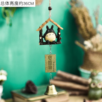 创意日式小清新风铃挂饰装饰可爱女生卧室房间铃铛挂件生日礼物 守护神风铃-龙猫荡秋千