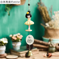 创意日式小清新风铃挂饰装饰可爱女生卧室房间铃铛挂件生日礼物 小姑娘风铃--黄色