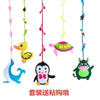 幼儿园走廊吊饰教室创意挂饰店铺游乐园吊顶装饰可爱熊猫猴子挂件 混装一套每样一只5只