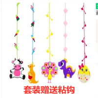 幼儿园走廊吊饰教室创意挂饰店铺游乐园吊顶装饰可爱熊猫猴子挂件 混装孔雀一套套每样一个5个