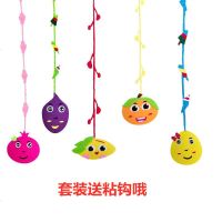 幼儿园走廊吊饰教室创意挂饰店铺游乐园吊顶装饰可爱熊猫猴子挂件 混装水果一套每样一个5个