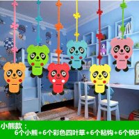幼儿园走廊吊饰教室创意挂饰店铺游乐园吊顶装饰可爱熊猫猴子挂件 熊猫一套6个