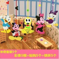 幼儿园走廊吊饰教室创意挂饰店铺游乐园吊顶装饰可爱熊猫猴子挂件 花色大狗一套5个