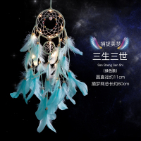 捕梦网材料手工森系铺梦网捕能网卧室创意少女心挂饰风铃吊饰 三生三世美梦绿色[带灯+送礼盒礼袋]