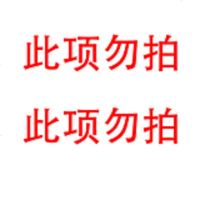 北欧创意玻璃花瓶客厅插花小摆件台办公室桌面装饰品个性居家摆台 花瓶矮缩款-琥珀色*1+仿真单枝冰岛小雏