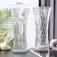 特大号简约玻璃花瓶透明水养北欧花瓶创意富贵竹插花家用客厅摆件 30水晶(斜纹+郁金香) 特大