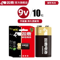 双鹿9V碱性方块九伏电池10节万用表玩具无线话筒遥控器烟雾报警器麦克风话筒玩具6LR61方块叠层九伏批发