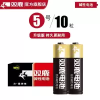 双鹿 碱性电池5号10节五号LR6儿童玩具AA鼠标挂钟1.5V干电池批发