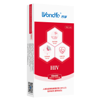 万孚hiv试纸检测试纸血液唾液梅毒快速测试剂盒医用艾滋 万孚HIV血液检测1盒