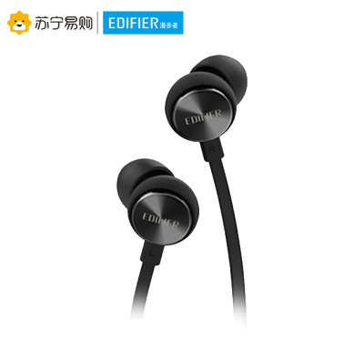 EDIFIER/漫步者 H293P Plus入耳式手机3.5mm插孔有线耳机音乐面条线耳塞带耳麦