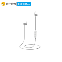 EDIFIER/漫步者 W280BT 新版 磁吸入耳式 无线蓝牙线控耳机 手机耳机 可通话 超长续航 白色