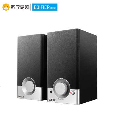 EDIFIER/漫步者 R18T台式机电脑多媒体桌面方便操作音响2.0笔记本音质出众迷你小音箱