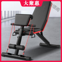 [苏宁好货]多功能训练椅健身椅哑铃凳仰卧起坐健身器材家用多功能辅助器仰卧板健身椅飞鸟卧推凳