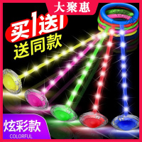 [苏宁好货]儿童跳跳球闪光小孩套脚环旋转跳环圈单腿蹦蹦甩脚球弹跳杆跳跳杆玩具