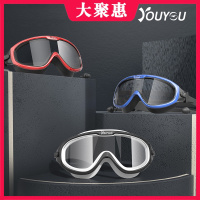 [苏宁好货]泳镜近视防水防雾高清游泳眼镜近视游泳镜男士儿童大框潜水泳帽套装备