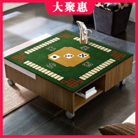 [苏宁好货]麻将桌垫子手搓麻将桌布正方形卡通布面加厚麻将桌垫毯棋牌麻将桌布