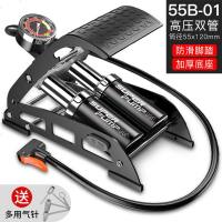 脚踩打气筒电瓶车自行车家用打气泵电动车汽车高压气筒脚踏充气泵 省力双管精准表-190PSI[质保10年