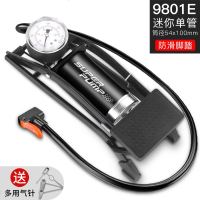 脚踩打气筒电瓶车自行车家用打气泵电动车汽车高压气筒脚踏充气泵 迷你单管普通表-140PSI[质保1年]