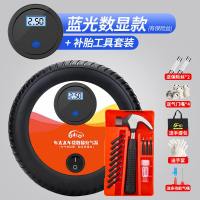 车载充气泵小轿车便携式电动打气泵汽车用多功能型轮胎加气筒 12V车用[数显款+补胎工具][送收纳袋