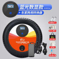 车载充气泵小轿车便携式电动打气泵汽车用多功能型轮胎加气筒 车家两用[数显款][送收纳袋+手套+保