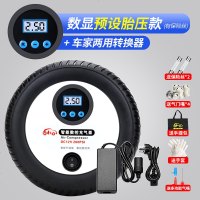 车载充气泵小轿车便携式电动打气泵汽车用多功能型轮胎加气筒 车家两用[预设数显款][送收纳袋+手套+