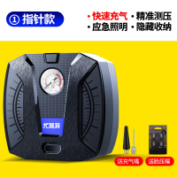 车载充气泵小轿车轮胎打气泵便携式车用加气泵电动高压打气筒 [指针款]快速充气-测压-照明-送充气嘴