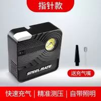 车载充气泵汽车用打气泵小轿车轮胎加气泵便携式多功能电动打气筒 指针款【送充气嘴】