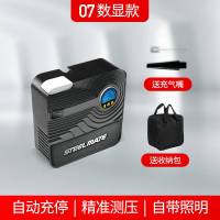 车载充气泵汽车用打气泵小轿车轮胎加气泵便携式多功能电动打气筒 数显款【送充气嘴+收纳包】自动充停