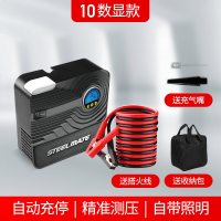 车载充气泵汽车用打气泵小轿车轮胎加气泵便携式多功能电动打气筒 数显款【送充气嘴+收纳包+搭火线】自动充