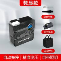 车载充气泵汽车用打气泵小轿车轮胎加气泵便携式多功能电动打气筒 数显款[送充气嘴+收纳包+逆变器]自动充