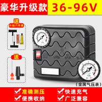 电动车电瓶车便携式车载打气筒电动充气泵打气泵通用 豪华升级款 金属表36~48~60~72