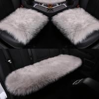 冬季汽车坐垫三件套无靠背单片座垫冬天车用保暖长羊毛绒女士坐垫 白豆沙色