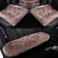 冬季汽车坐垫三件套无靠背单片座垫冬天车用保暖长羊毛绒女士坐垫 豆沙灰尖