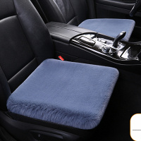 汽车坐垫冬季短毛绒保暖三件套无靠背羊毛车垫单片毛垫车用座椅垫 灰色[2个单座]