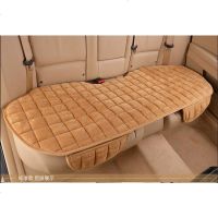 汽车坐垫单片无靠背三件套后排后座垫单座短毛绒冬季保暖汽车用品 方格绒卡其后排长条