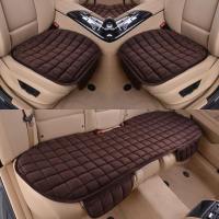 汽车坐垫单片无靠背三件套后排后座垫单座短毛绒冬季保暖汽车用品 方格绒咖啡一套