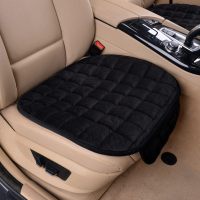 汽车坐垫单片无靠背三件套后排后座垫单座短毛绒冬季保暖汽车用品 方格绒黑色单片