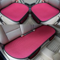 汽车坐垫冰丝夏季无靠背座垫防滑三件套四季通用单片凉垫汽车用品 三件套-红色