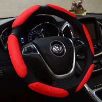 汽车方向盘套宝来途观迈腾帕萨特桑塔纳四季通用夏季冰丝把套 三明治红色