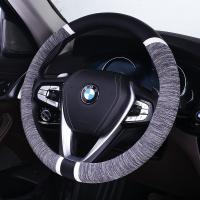 汽车方向盘套宝来途观迈腾帕萨特桑塔纳四季通用夏季冰丝把套 升级款-灰色