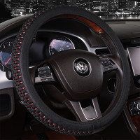 汽车方向盘套宝来途观迈腾帕萨特桑塔纳四季通用夏季冰丝把套 尊贵款-黑色