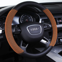 汽车方向盘套宝来途观迈腾帕萨特桑塔纳四季通用夏季冰丝把套 至尊款-(卡其色)